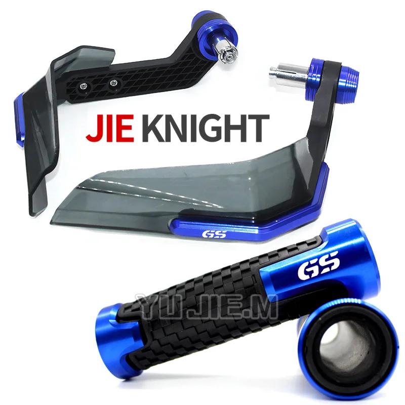  ڵ ׸ ǳ Ŀ, BMW R1200GS R1250GSA F750GS F800GS F850GS G310GS F900R XR R1200 F750 F800 G310 GS